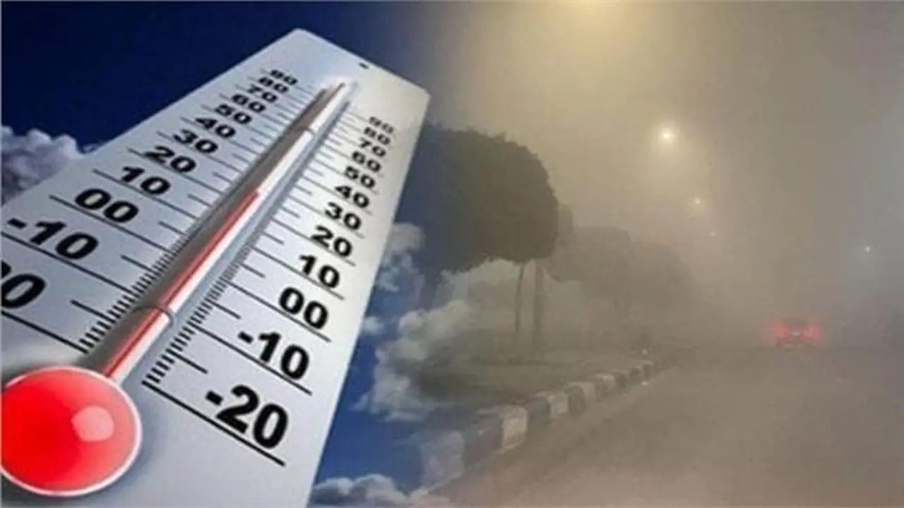 الأرصاد تحذر من حالة عدم استقرار جوي تسيطر على طقس يوم السبت